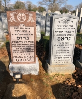 Headstone 3